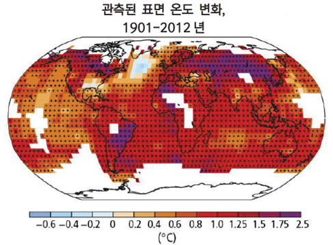 지난 100년간 육지와 해양의 표면온도 변화